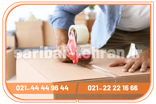 خدمات شبانه روزی باربری نیاوران