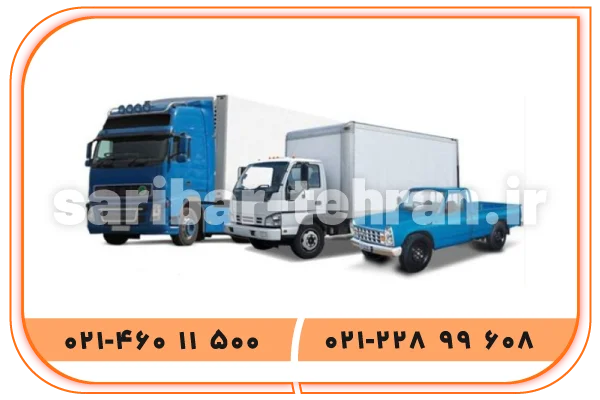نکات مهم در انتخاب ماشین باربری