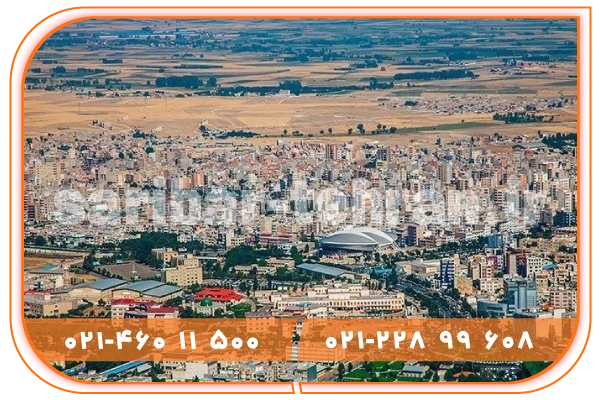خدمات باربری تهران به شهرستان