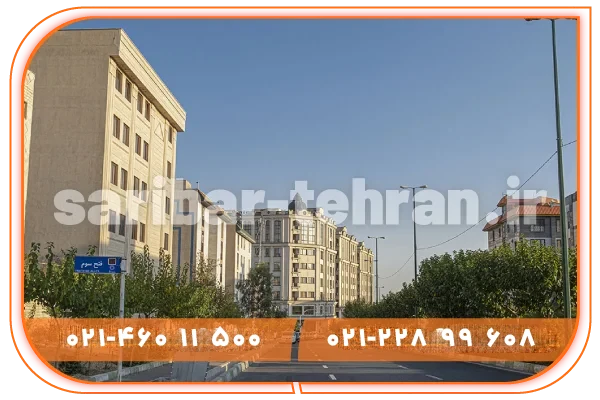 باربری پونک باربری پونک